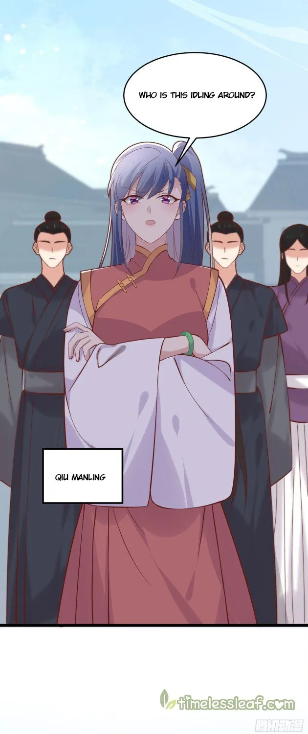 Read Pupillary Master chapter 255 image 18 on Lezhin