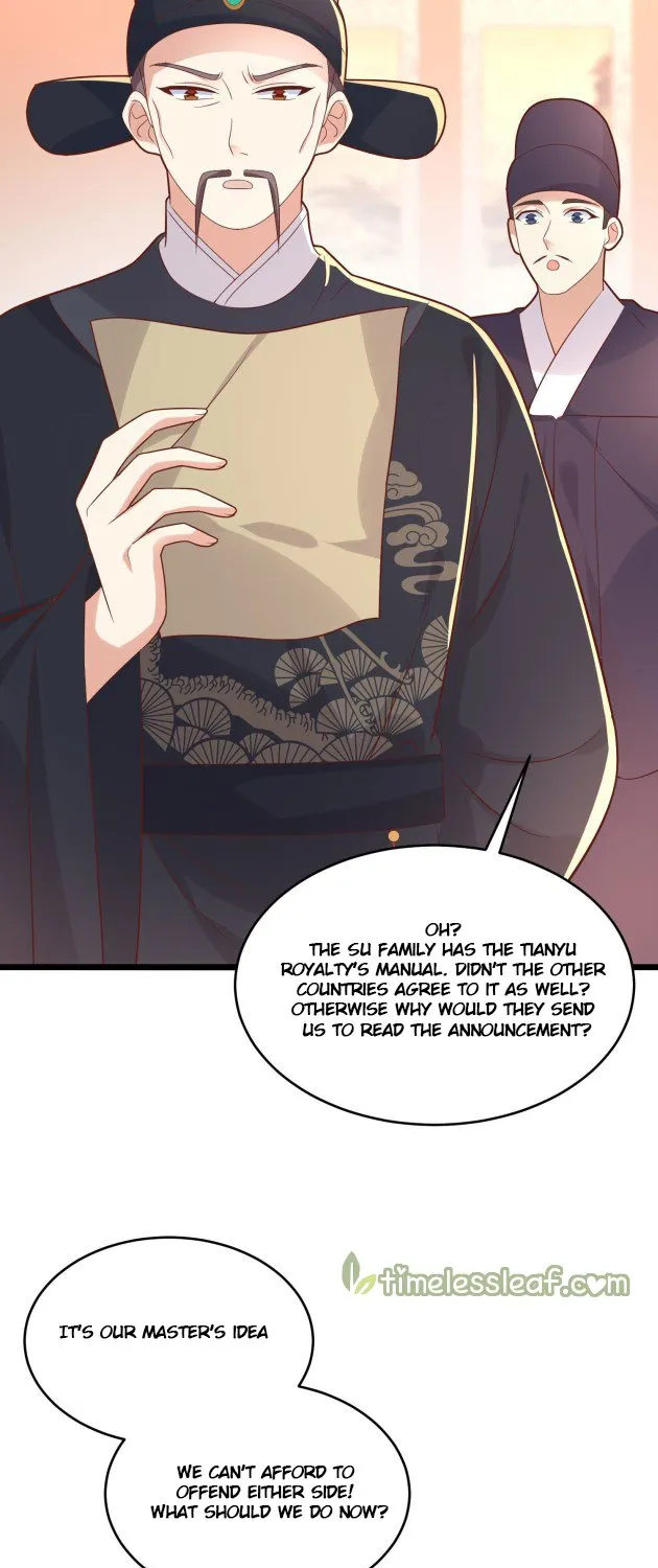 Read Pupillary Master chapter 255 image 2 on Lezhin