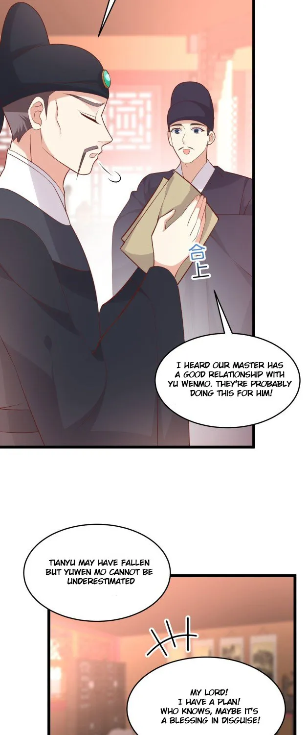 Read Pupillary Master chapter 255 image 4 on Lezhin