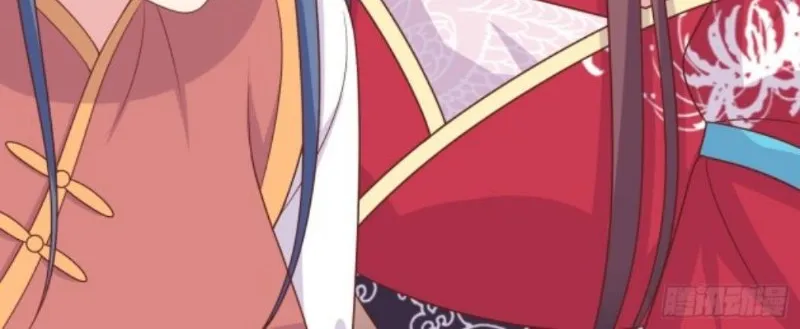 Read Pupillary Master chapter 256.5 image 1 on Lezhin