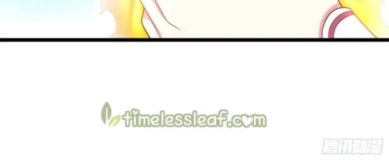 Read Pupillary Master chapter 256.5 image 11 on Lezhin