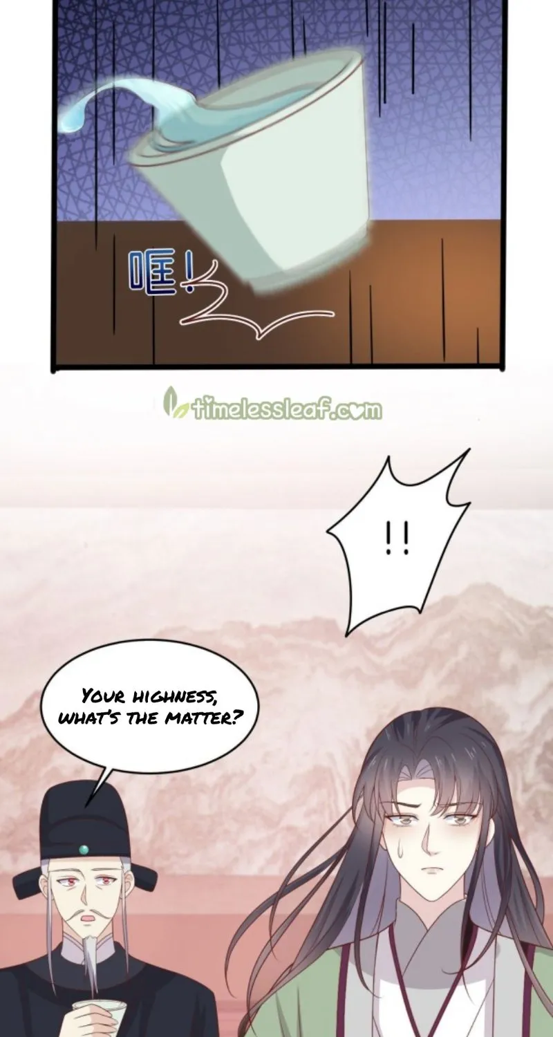 Read Pupillary Master chapter 256.5 image 16 on Lezhin
