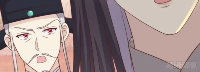 Read Pupillary Master chapter 256.5 image 19 on Lezhin