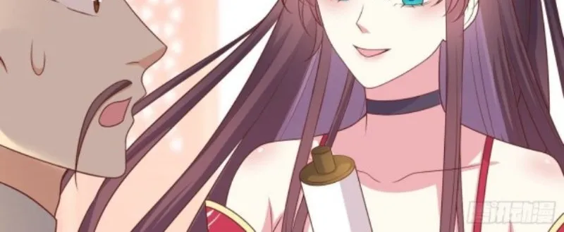 Read Pupillary Master chapter 256.5 image 9 on Lezhin