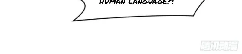 Read Pupillary Master chapter 256 image 11 on Lezhin