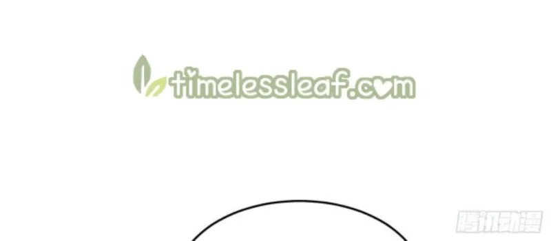 Read Pupillary Master chapter 256 image 19 on Lezhin