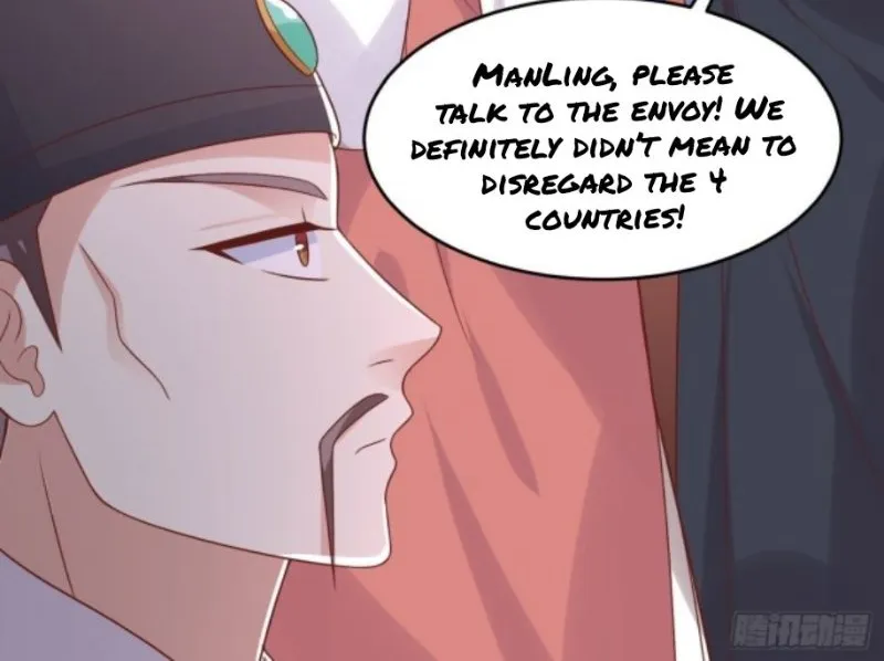 Read Pupillary Master chapter 256 image 23 on Lezhin