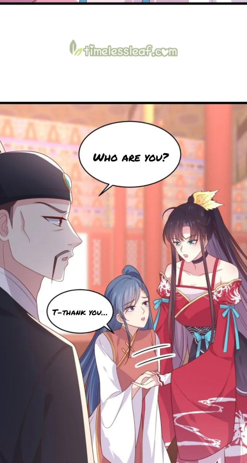 Read Pupillary Master chapter 256 image 30 on Lezhin