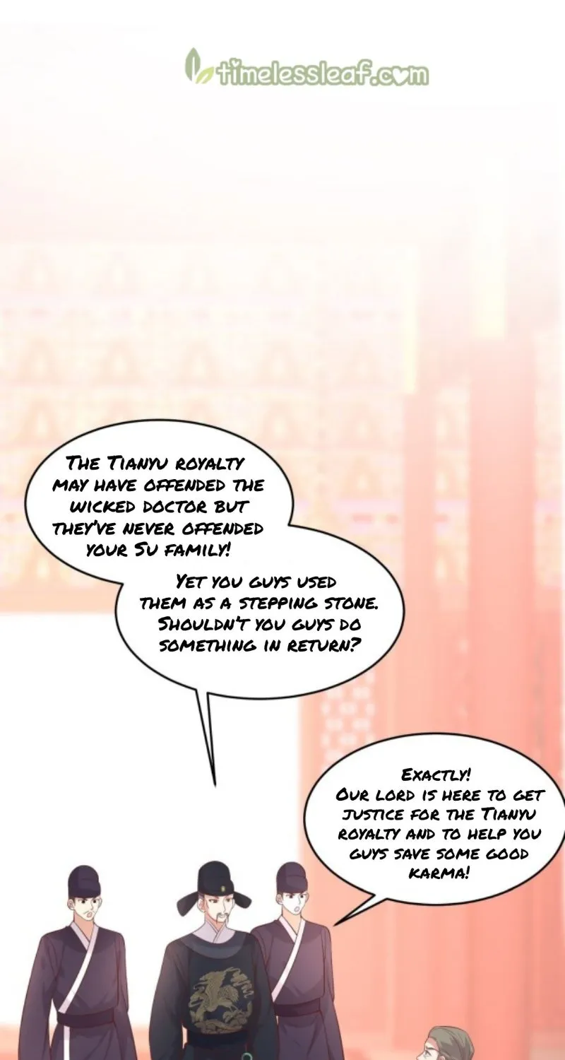 Read Pupillary Master chapter 256 image 6 on Lezhin