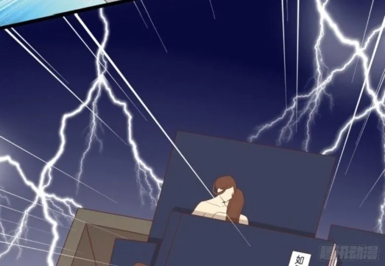 Read Pupillary Master chapter 257.5 image 1 on Lezhin