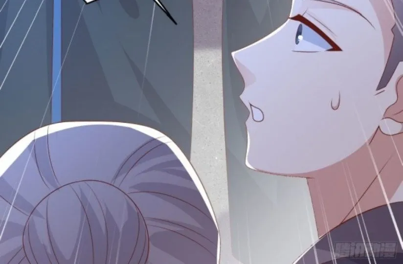 Read Pupillary Master chapter 257.5 image 11 on Lezhin