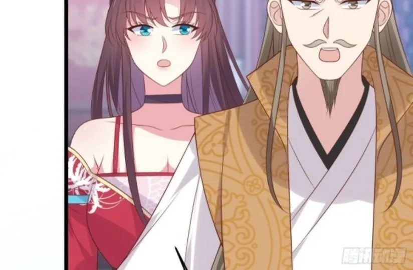 Read Pupillary Master chapter 257.5 image 13 on Lezhin