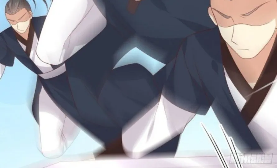 Read Pupillary Master chapter 257.5 image 15 on Lezhin