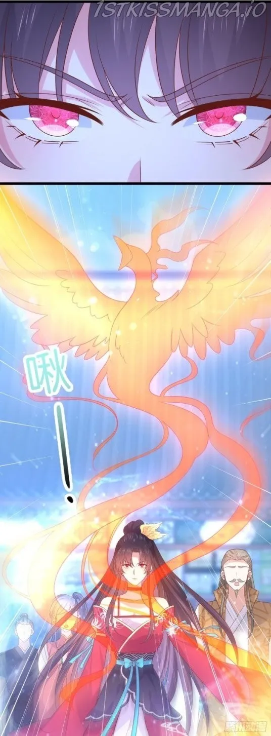 Read Pupillary Master chapter 257.5 image 18 on Lezhin