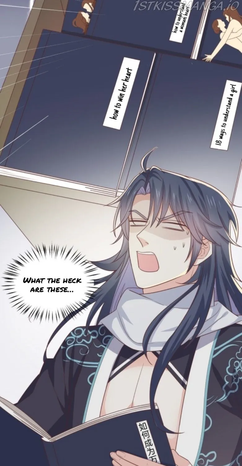 Read Pupillary Master chapter 257.5 image 2 on Lezhin