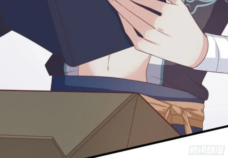 Read Pupillary Master chapter 257.5 image 3 on Lezhin