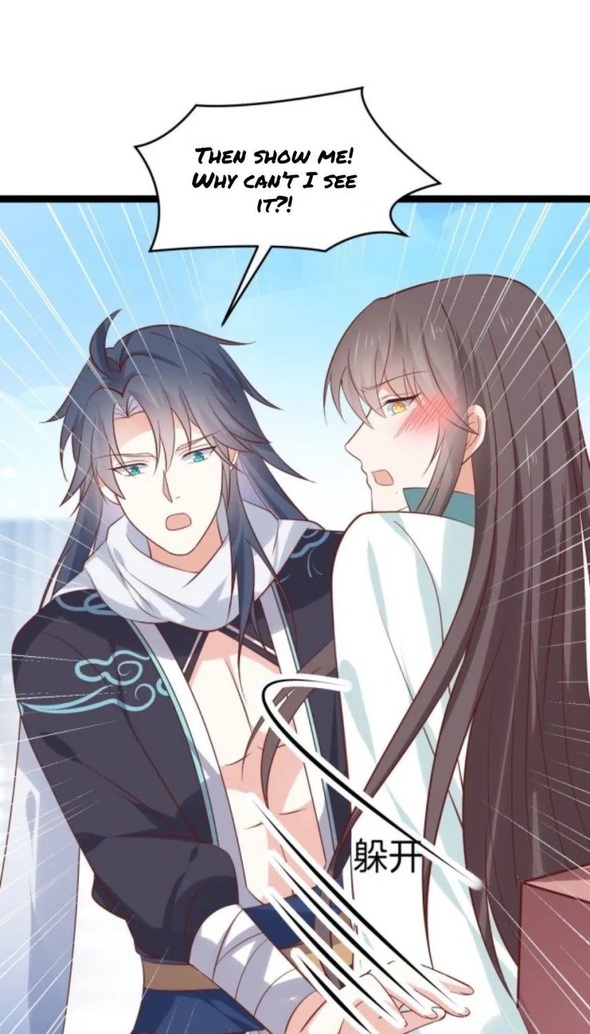 Read Pupillary Master chapter 257 image 12 on Lezhin