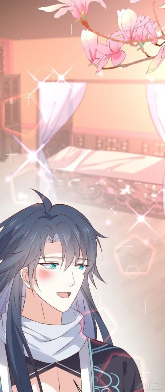 Read Pupillary Master chapter 257 image 20 on Lezhin