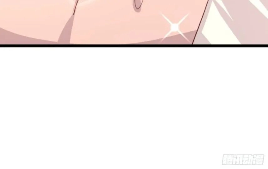 Read Pupillary Master chapter 257 image 22 on Lezhin