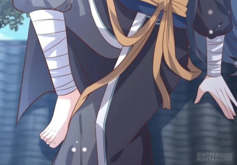 Read Pupillary Master chapter 257 image 3 on Lezhin