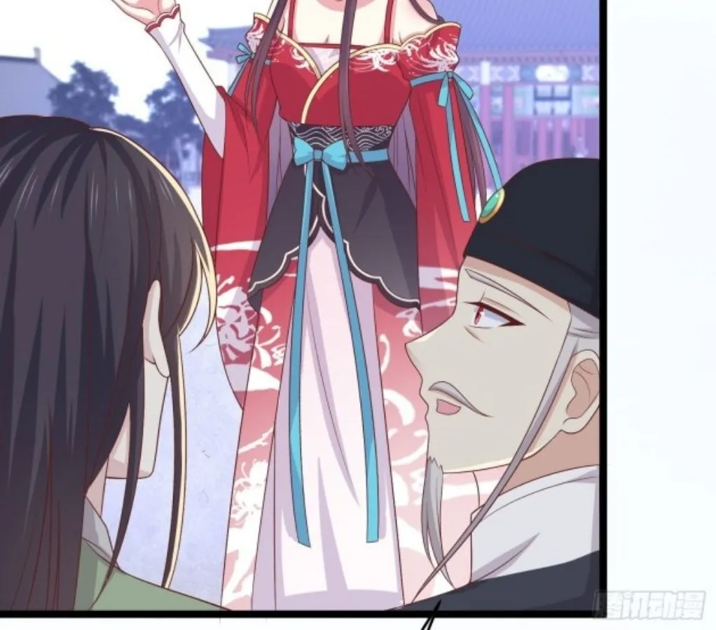Read Pupillary Master chapter 258.5 image 27 on Lezhin