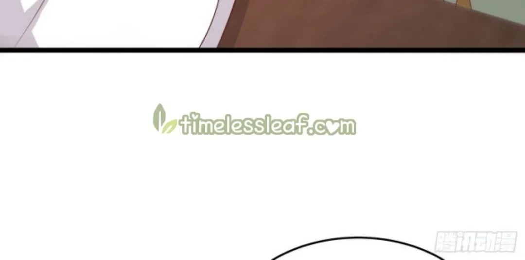 Read Pupillary Master chapter 258.5 image 39 on Lezhin