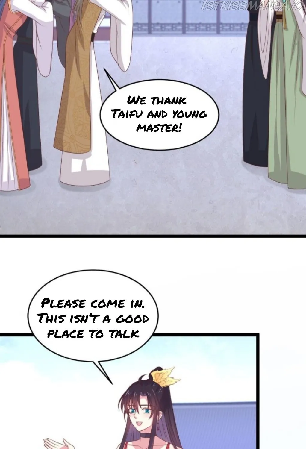 Read Pupillary Master chapter 258.5 image 4 on Lezhin