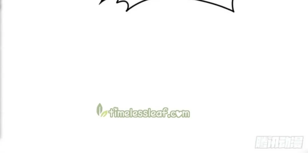 Read Pupillary Master chapter 258.5 image 45 on Lezhin