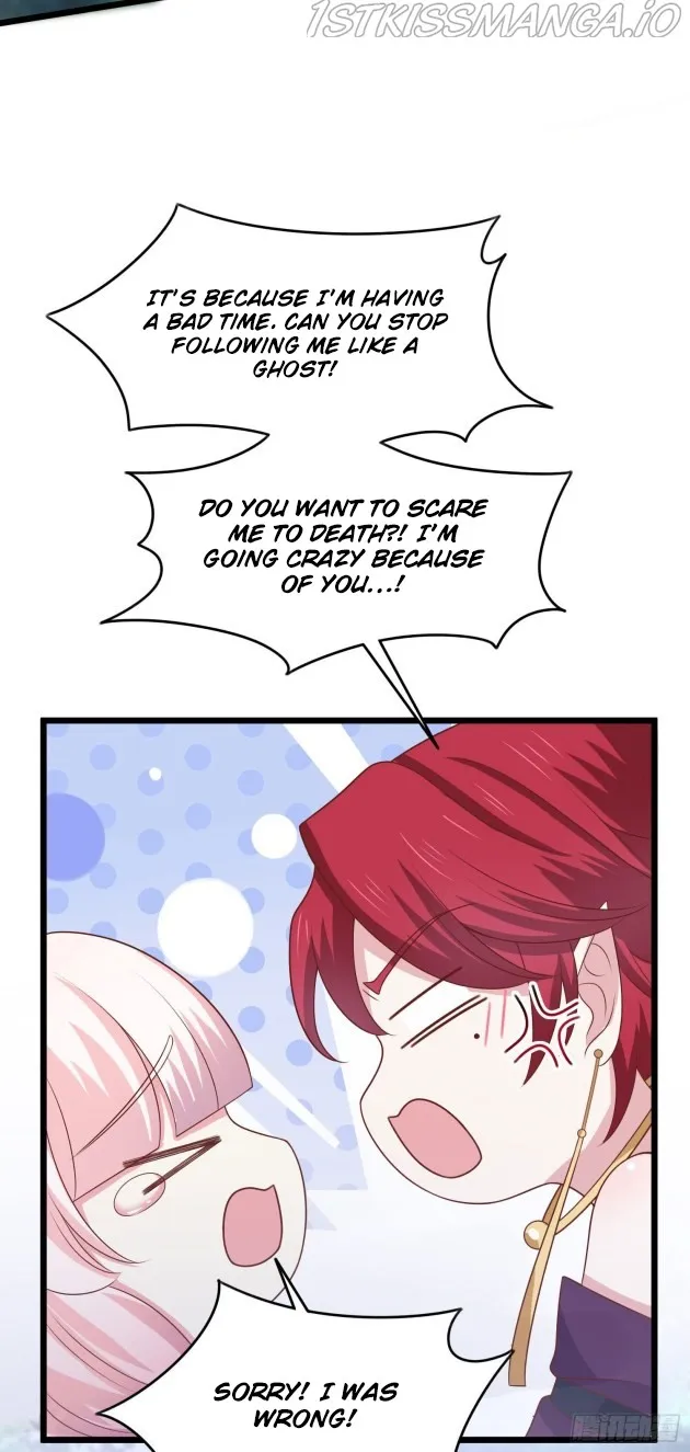 Read Pupillary Master chapter 259.5 image 11 on Lezhin