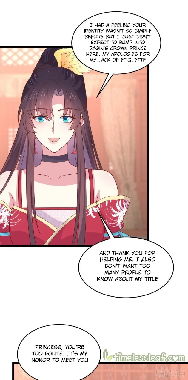 Read Pupillary Master chapter 259 image 1 on Lezhin