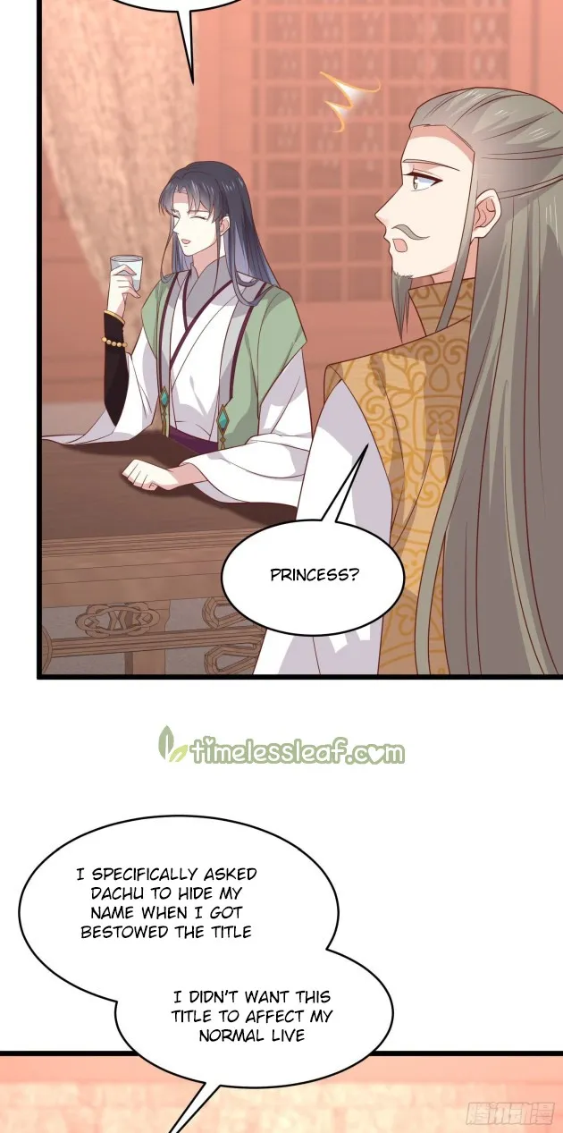 Read Pupillary Master chapter 259 image 2 on Lezhin