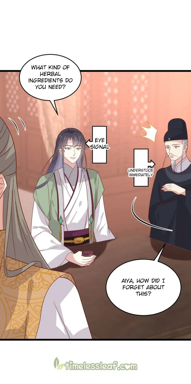 Read Pupillary Master chapter 259 image 5 on Lezhin