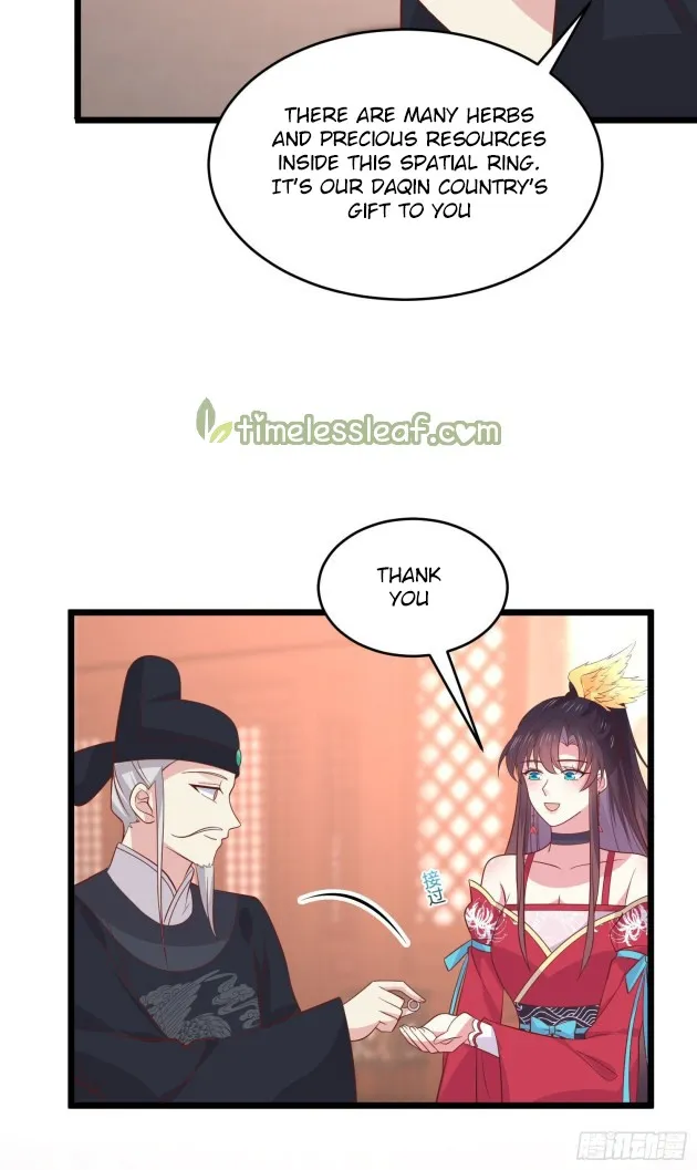Read Pupillary Master chapter 259 image 7 on Lezhin