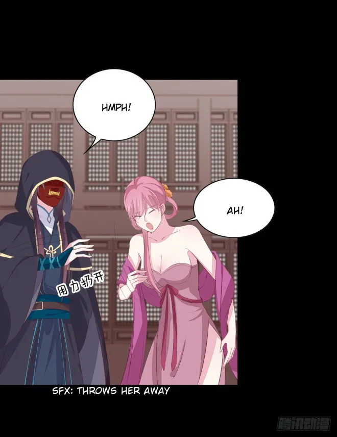 Read Pupillary Master chapter 26.1 image 11 on Lezhin