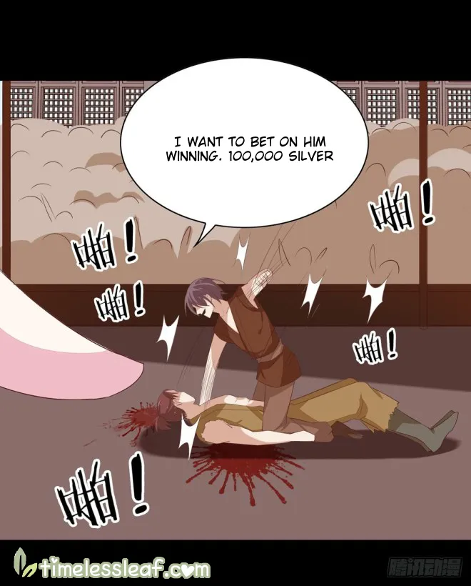 Read Pupillary Master chapter 26.1 image 19 on Lezhin