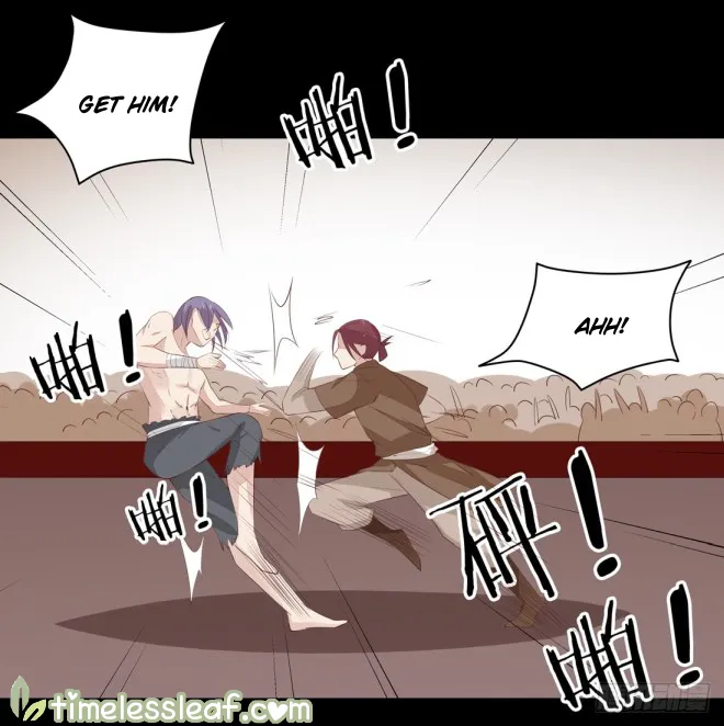 Read Pupillary Master chapter 26.1 image 2 on Lezhin