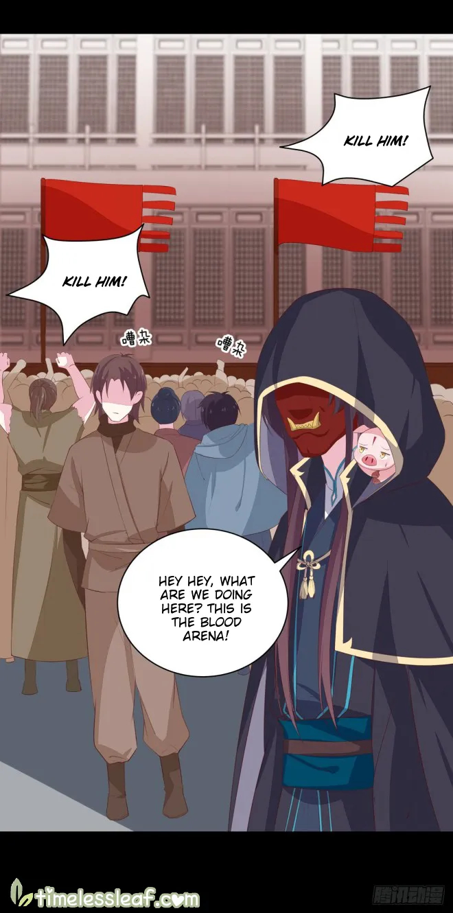 Read Pupillary Master chapter 26.1 image 5 on Lezhin