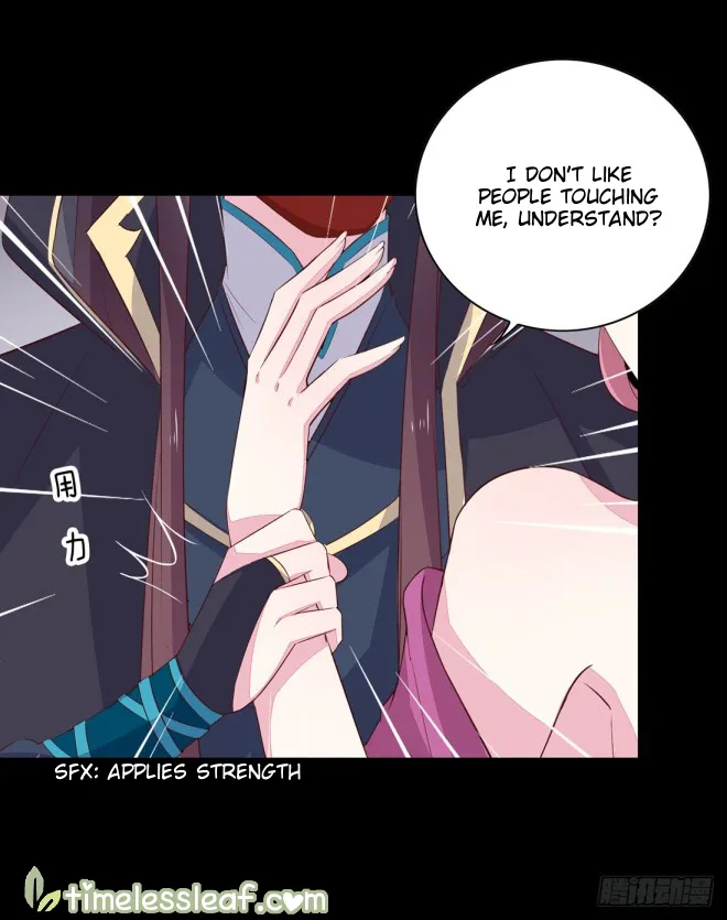 Read Pupillary Master chapter 26.1 image 9 on Lezhin