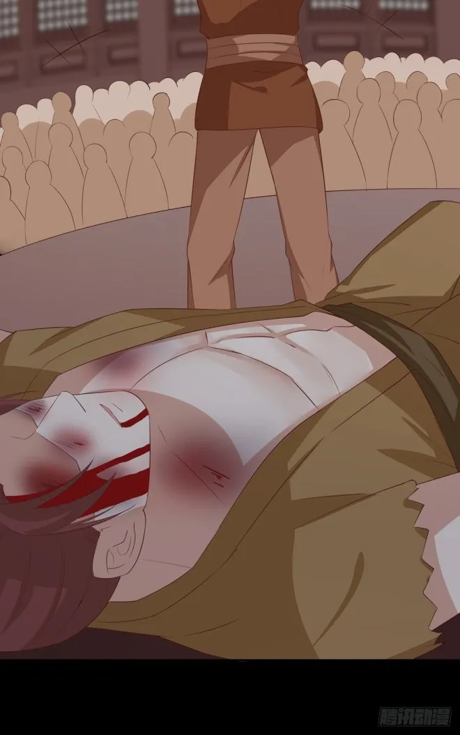 Read Pupillary Master chapter 26.2 image 1 on Lezhin