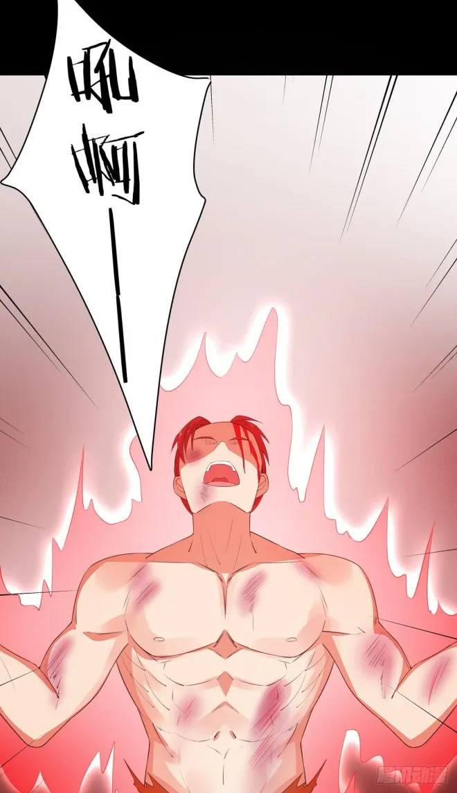Read Pupillary Master chapter 26.2 image 12 on Lezhin