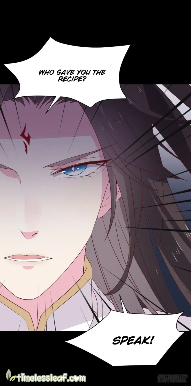 Read Pupillary Master chapter 26.2 image 23 on Lezhin