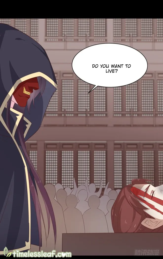 Read Pupillary Master chapter 26.2 image 3 on Lezhin