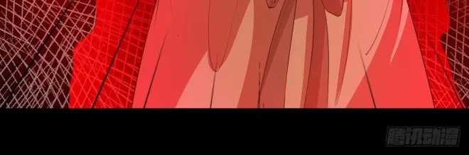 Read Pupillary Master chapter 26.2 image 7 on Lezhin