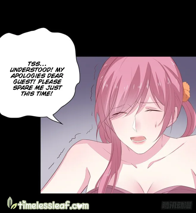 Read Pupillary Master chapter 26 image 10 on Lezhin