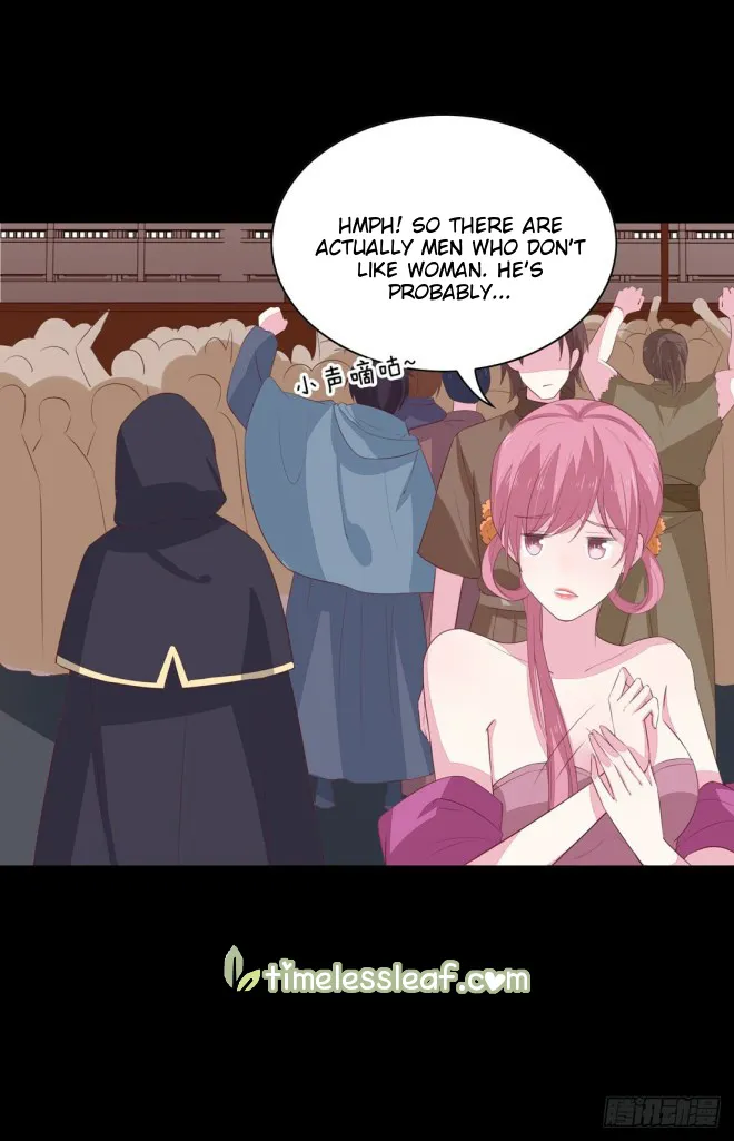 Read Pupillary Master chapter 26 image 12 on Lezhin
