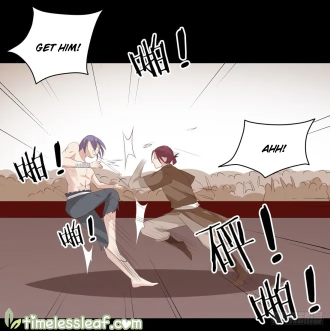 Read Pupillary Master chapter 26 image 2 on Lezhin