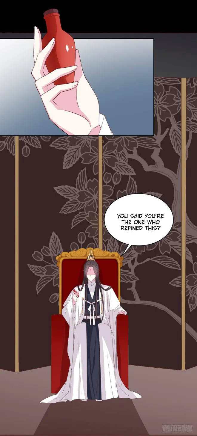 Read Pupillary Master chapter 26 image 42 on Lezhin