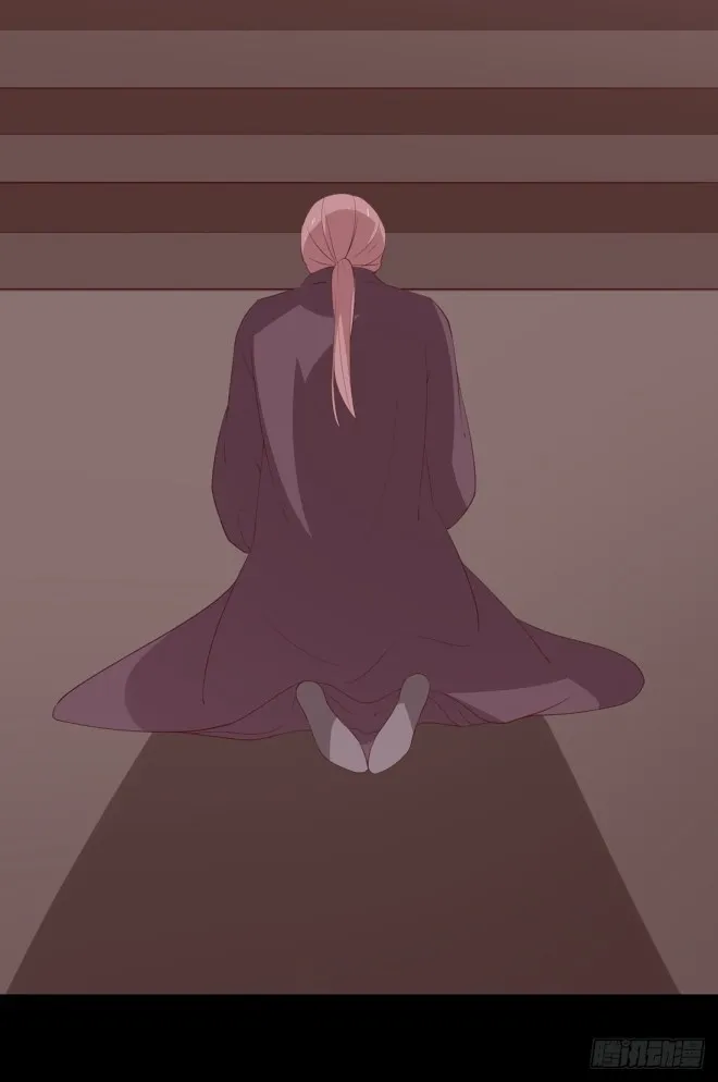 Read Pupillary Master chapter 26 image 43 on Lezhin