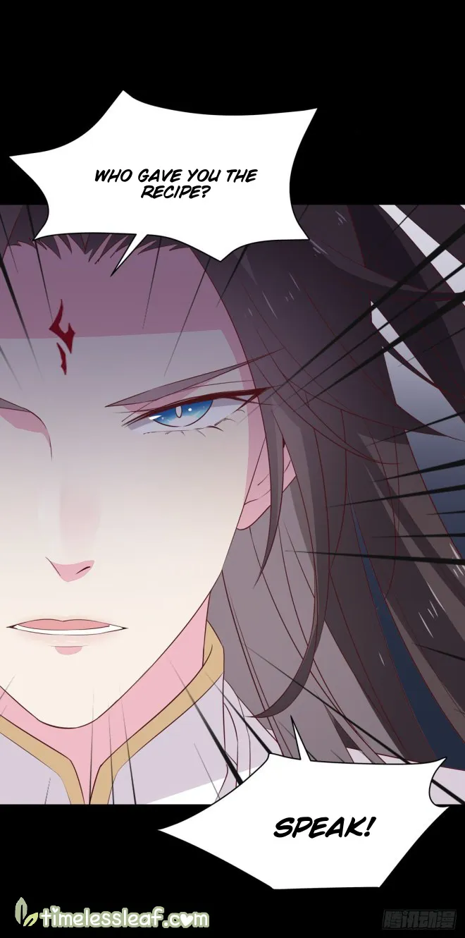 Read Pupillary Master chapter 26 image 45 on Lezhin