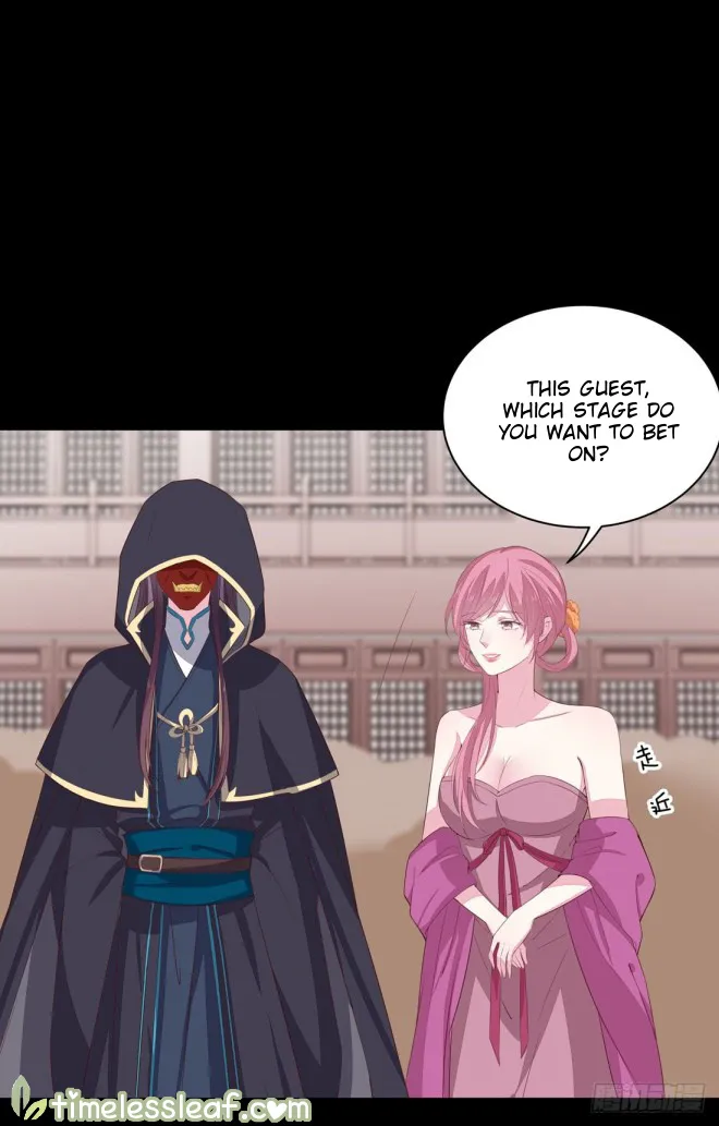 Read Pupillary Master chapter 26 image 7 on Lezhin